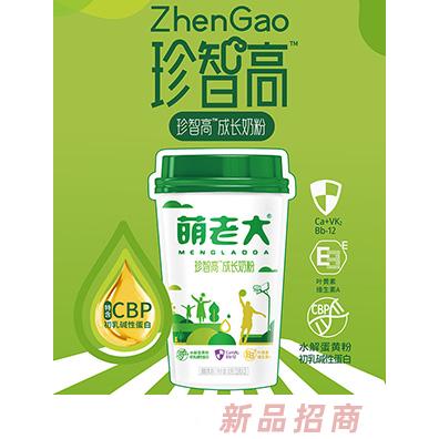 湖南潤智生物科技有限公司（小優高骼）