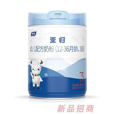 燎原亞歸幼兒配方奶粉3段800g