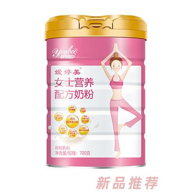 圣元優貝歐（高蓓聰）運營中心