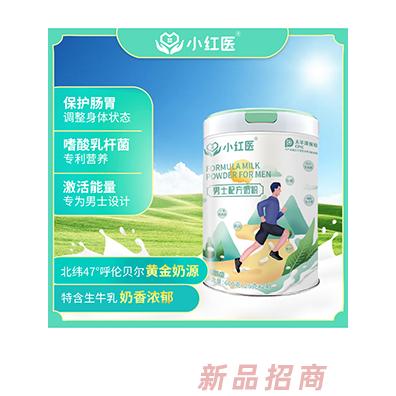 小紅醫(yī)全家奶粉運(yùn)營部