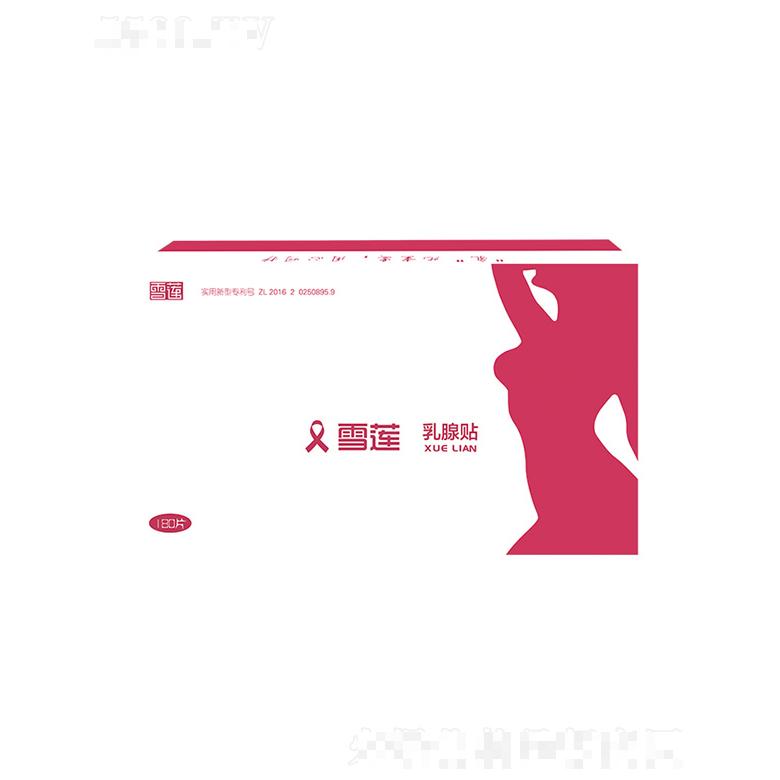 北京蓮香島信息技術(shù)有限公司