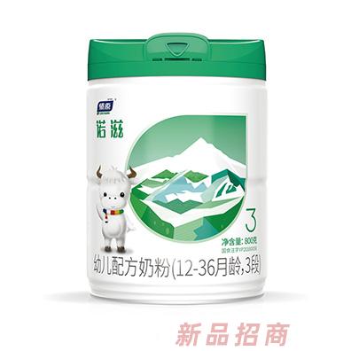 燎原諾滋幼兒配方奶粉3段800g