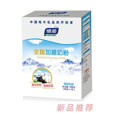燎原全脂加糖奶粉400g