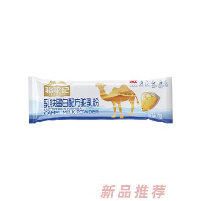 駱駝紀品牌事業部