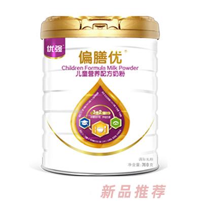 圣元優強偏膳優兒童營養配方奶粉700g罐裝