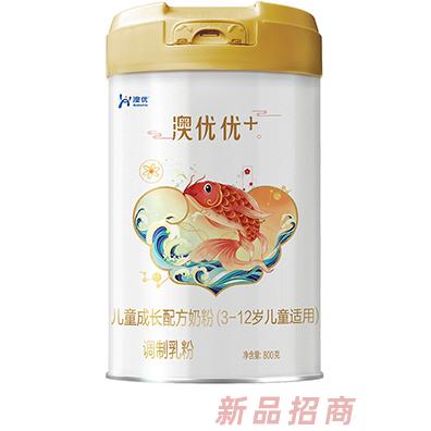 澳優優+兒童成長配方奶粉