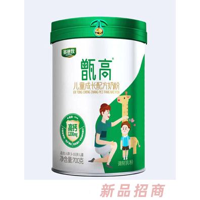 山東貝賦樂乳業(yè)有限公司
