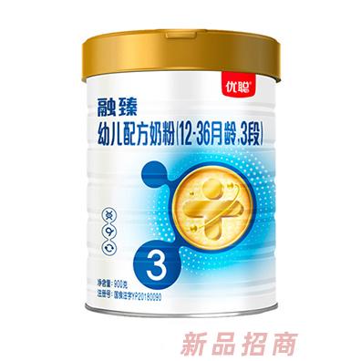 圣元優聰融臻幼兒配方奶粉（12-36月齡，3段）900g