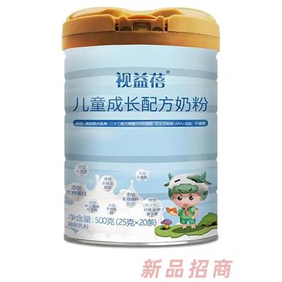 視益蓓兒童成長配方奶粉