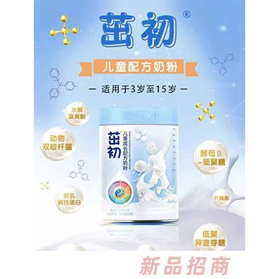 茁初品牌事業部