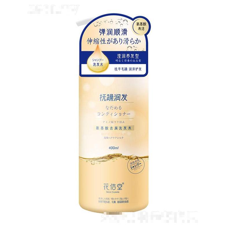 安徽贊功生物科技有限公司