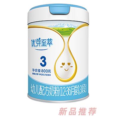 天山珍潤優芽至萃幼兒配方奶粉（12-36月齡，3段）800克聽裝