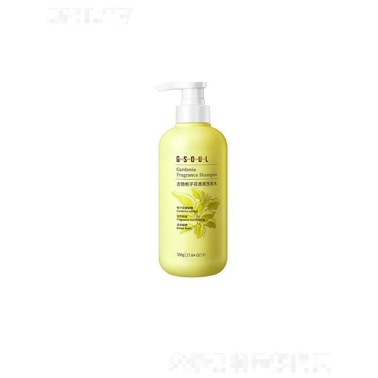 廣州美季生物科技有限公司