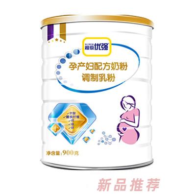 圣元優強孕產婦配方奶粉900g