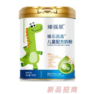 臻強(qiáng)星臻樂(lè)高高兒童配方奶粉