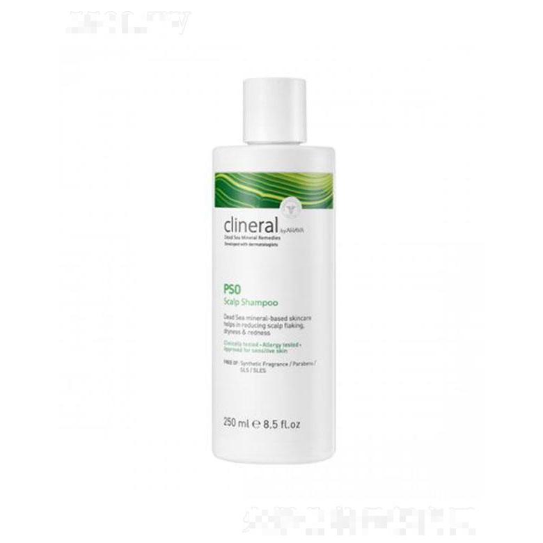 思林諾洗發露 250ml凈化頭皮