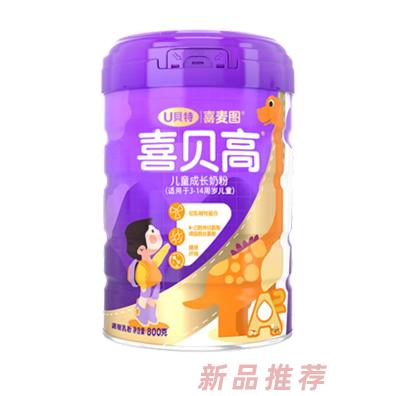 喜貝高兒童奶粉