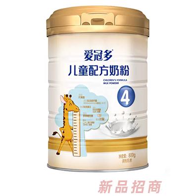 圣元愛(ài)冠多兒童配方奶粉