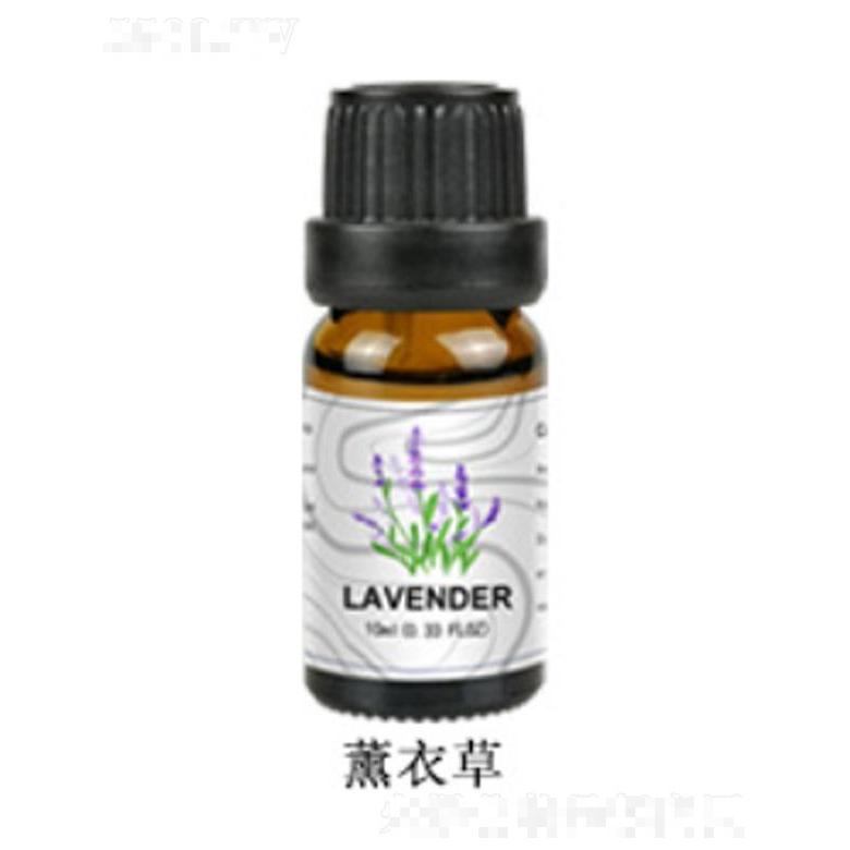 薰衣草精油