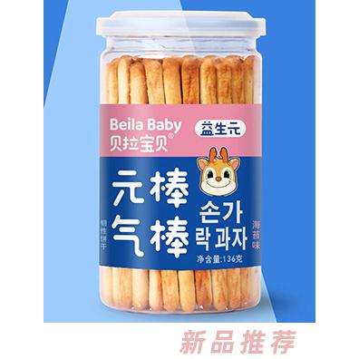 貝拉寶貝元?dú)獍舭?海苔味