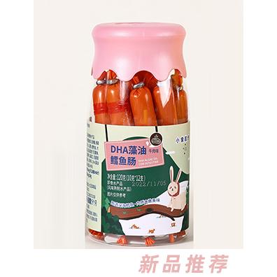 小象散步DHA藻油魚腸-牛肉味