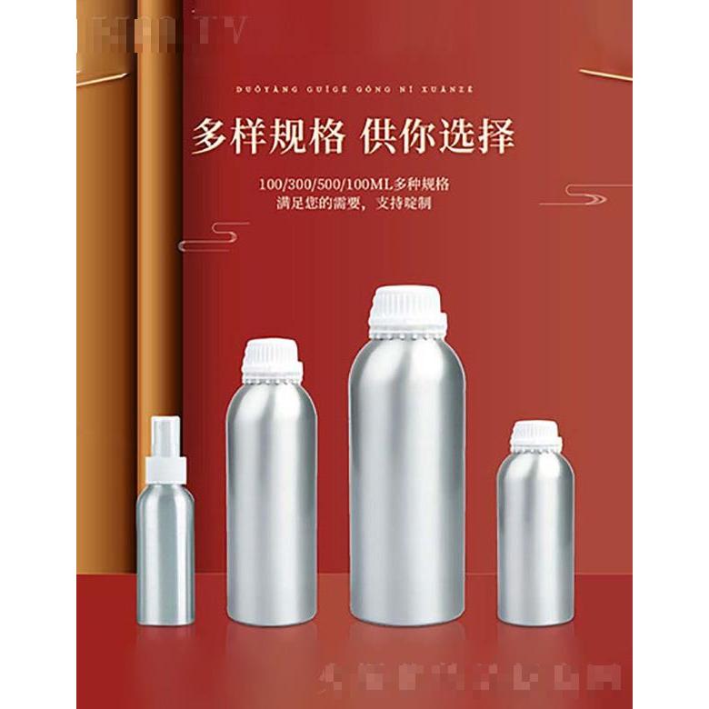 詩妮雅（廣州）生物科技有限公司