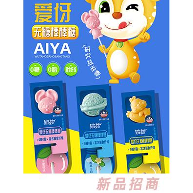 貝拉寶貝愛伢無糖棒棒糖 水蜜桃香草牛奶西柚