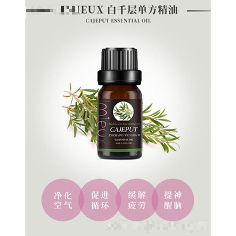 廣州市花都區花城市象貿易商行