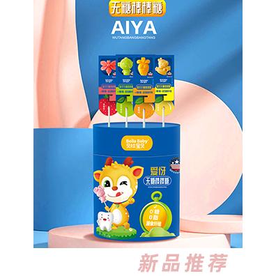 貝拉寶貝愛伢無糖棒棒糖