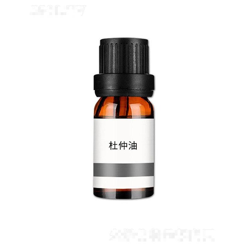 廣州姮靚生物科技有限公司