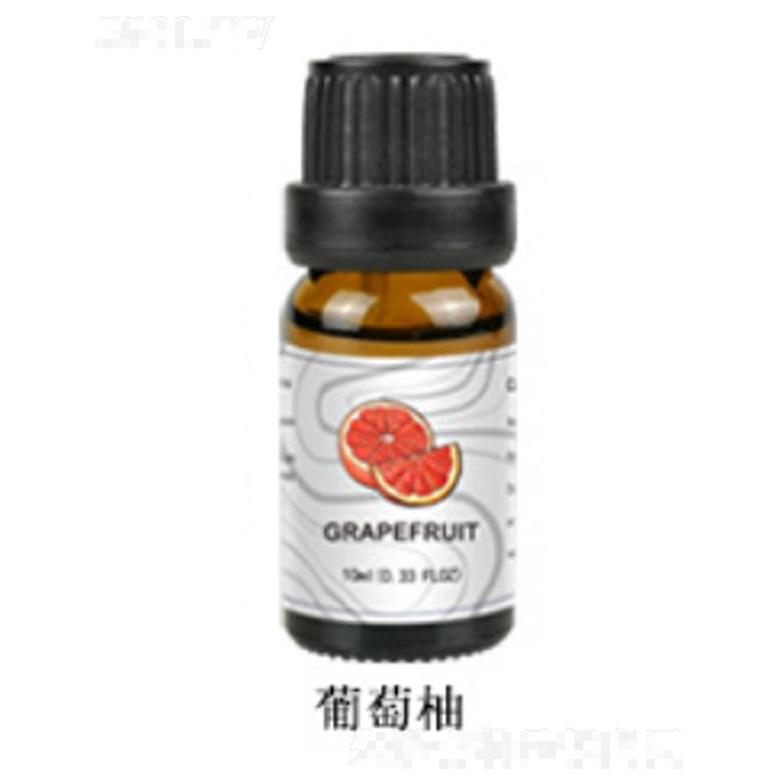 葡萄柚精油