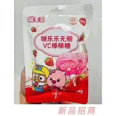 啵樂樂無糖VC棒棒糖