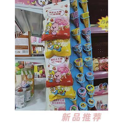 威海悅坤進出口貿易有限公司