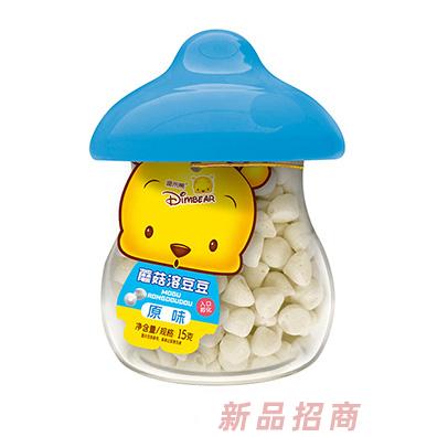 迪米熊蘑菇溶豆豆-原味雨傘罐