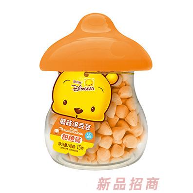 迪米熊蘑菇溶豆豆-甜橙味雨傘罐