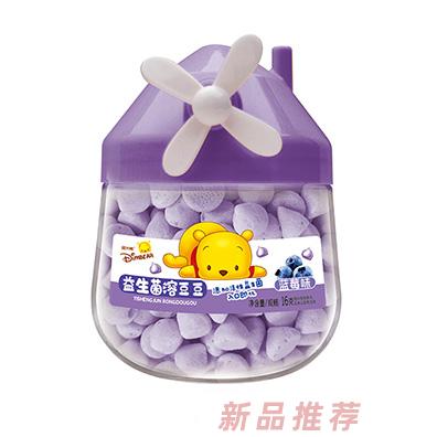 迪米熊益生菌溶豆豆-藍莓味風車罐