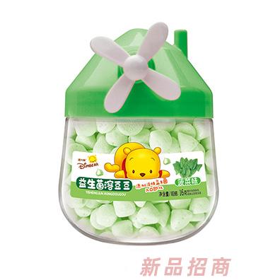 迪米熊益生菌溶豆豆-菠菜味風(fēng)車罐