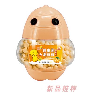 迪米熊益生菌溶豆豆-甜橙味大白罐