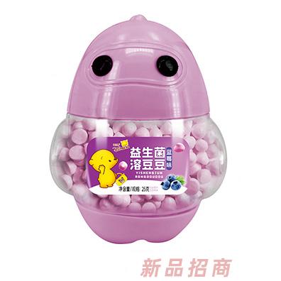 迪米熊益生菌溶豆豆-藍(lán)莓味大白罐