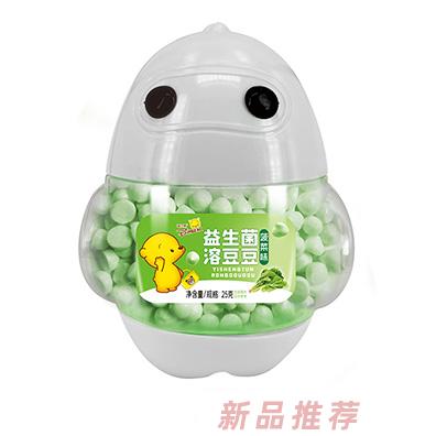 迪米熊益生菌溶豆豆-菠菜味大白罐