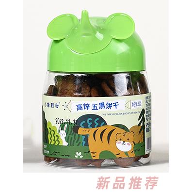 小象散步高鋅五黑餅干