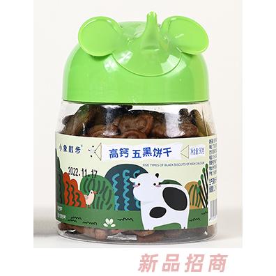 小象散步高鈣五黑餅干