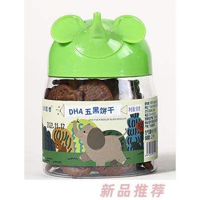 小象散步DHA五黑餅干