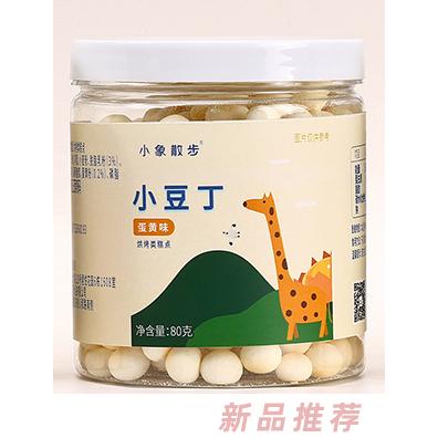 小象散步小豆丁-蛋黃味