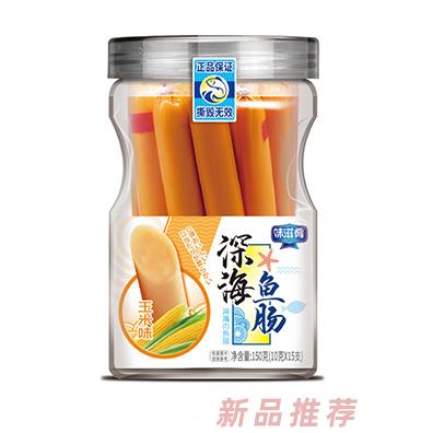 味滋肴深海魚腸玉米味芝士味蝦味原味代理