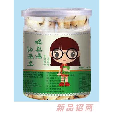 貝善臣字母海洋魚數字動物多種造型蛋奶味餅干