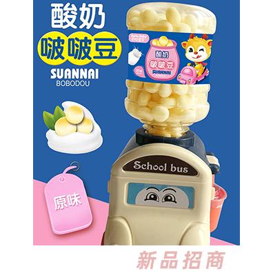 貝拉寶貝酸奶啵啵豆 原味