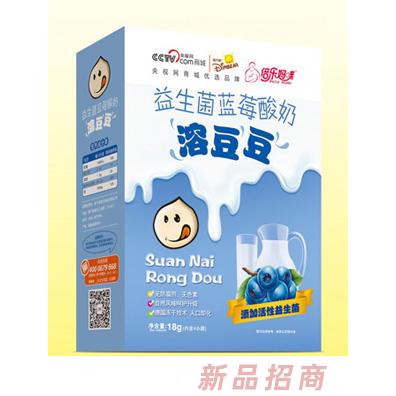 倍樂(lè)媽咪益生菌藍(lán)莓獼猴桃原味紫薯酸奶溶豆豆