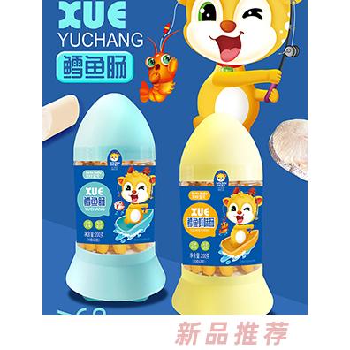 貝拉寶貝鱈魚腸蝦味魚腸200g20支裝魚肉含量≥68肉質鮮嫩美味營養