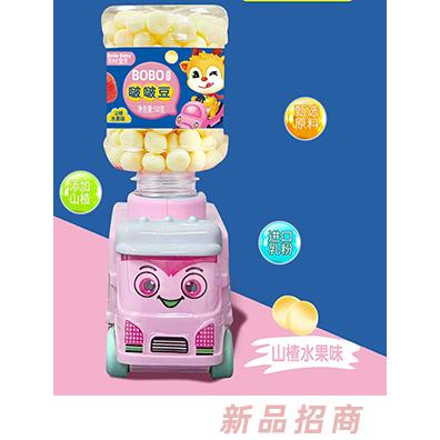 貝拉寶貝小汽車啵啵豆 山楂水果味